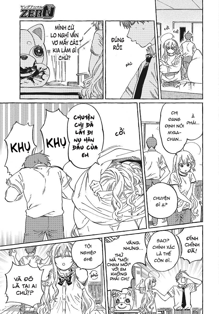 Boku No Suki Na Hito Ga Suki Na Hito: Chapter 13