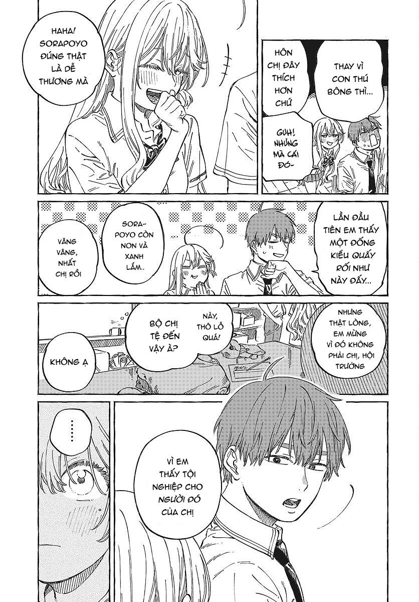 Boku No Suki Na Hito Ga Suki Na Hito: Chapter 13