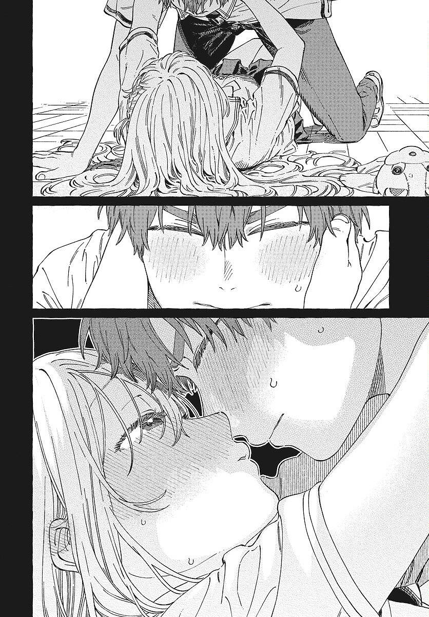 Boku No Suki Na Hito Ga Suki Na Hito: Chapter 13