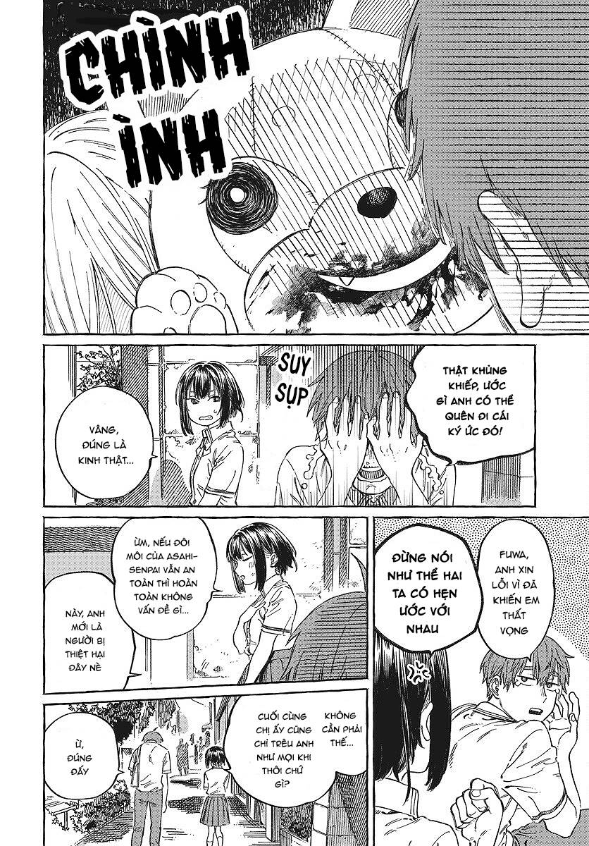 Boku No Suki Na Hito Ga Suki Na Hito: Chapter 13