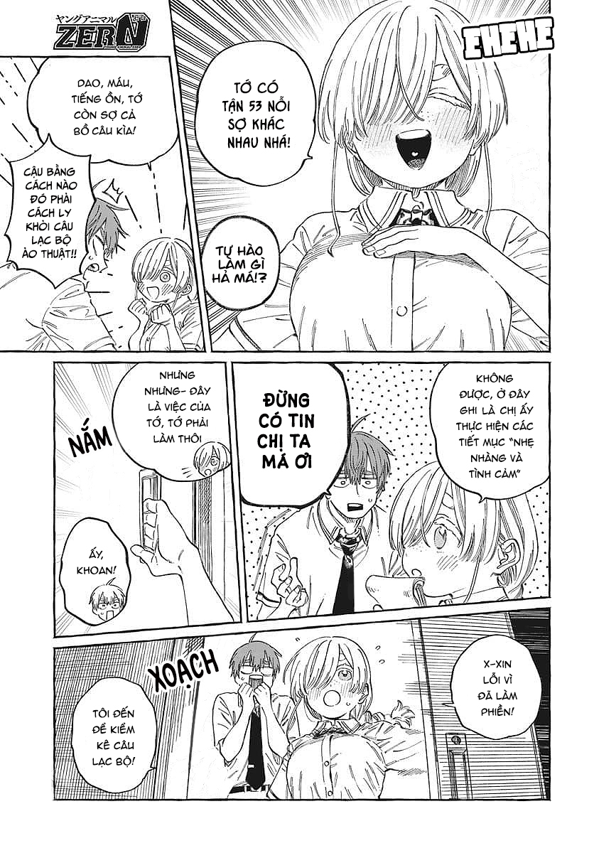 Boku No Suki Na Hito Ga Suki Na Hito: Chapter 16