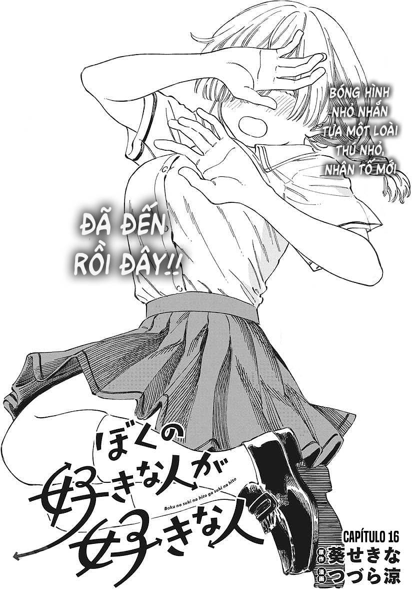 Boku No Suki Na Hito Ga Suki Na Hito: Chapter 16