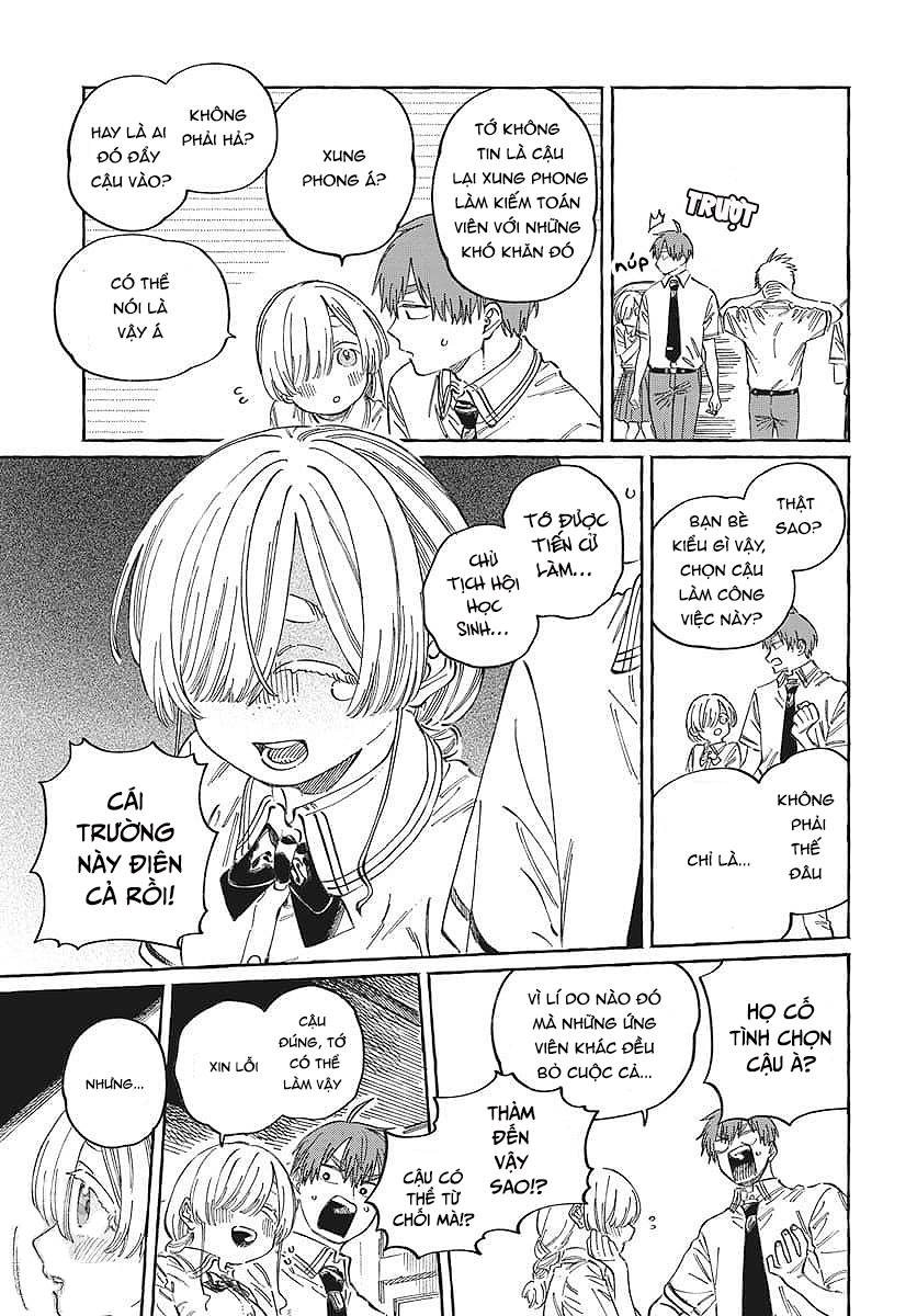 Boku No Suki Na Hito Ga Suki Na Hito: Chapter 16