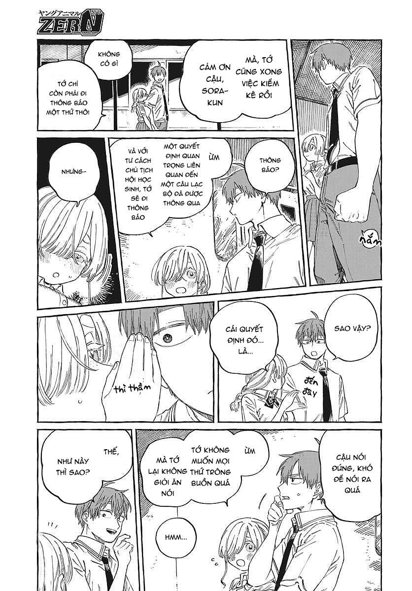 Boku No Suki Na Hito Ga Suki Na Hito: Chapter 16