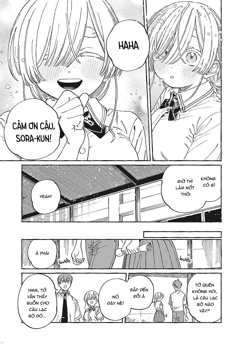 Boku No Suki Na Hito Ga Suki Na Hito: Chapter 16