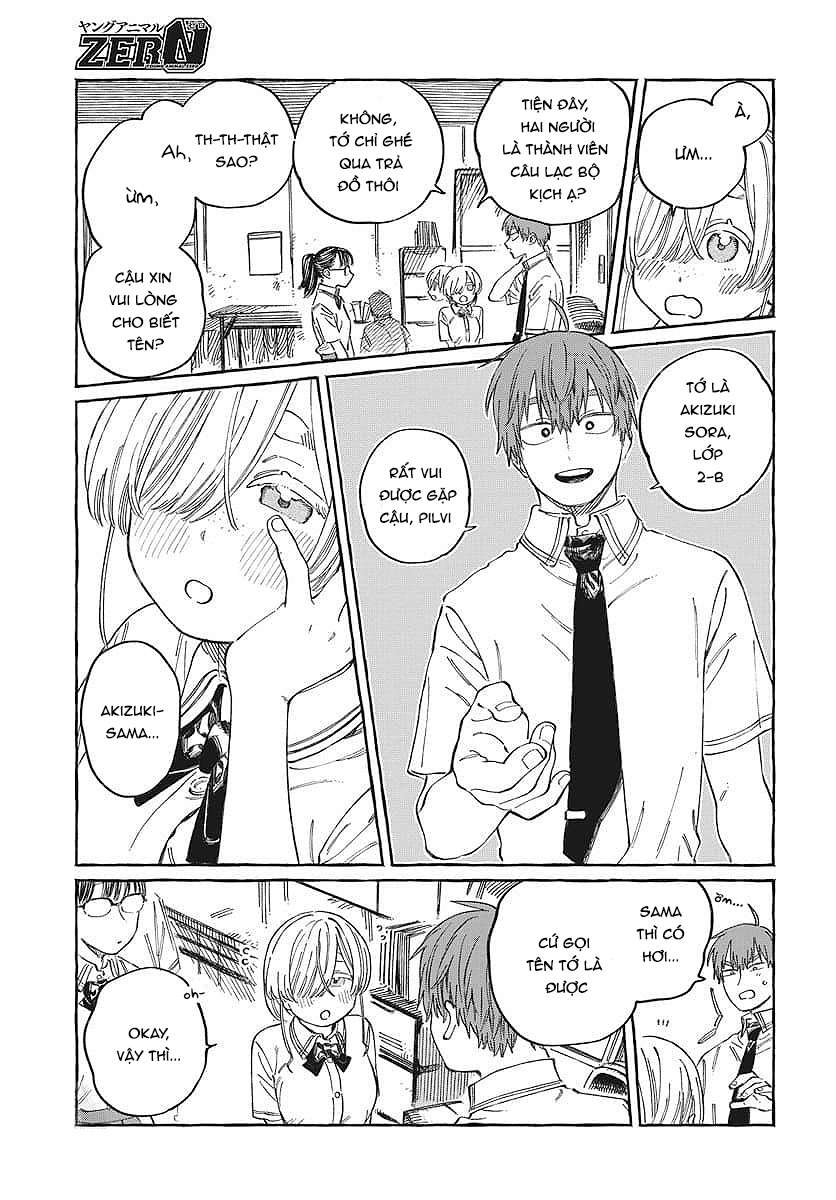 Boku No Suki Na Hito Ga Suki Na Hito: Chapter 16