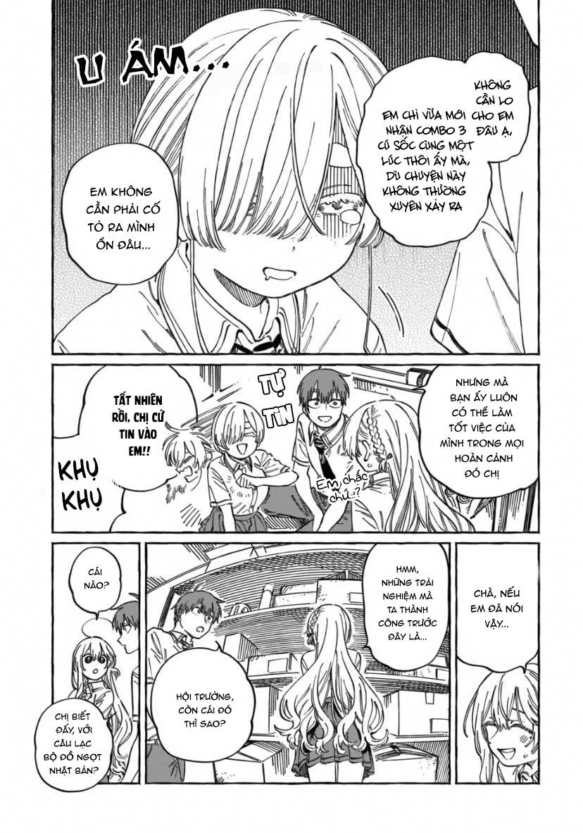 Boku No Suki Na Hito Ga Suki Na Hito: Chapter 17