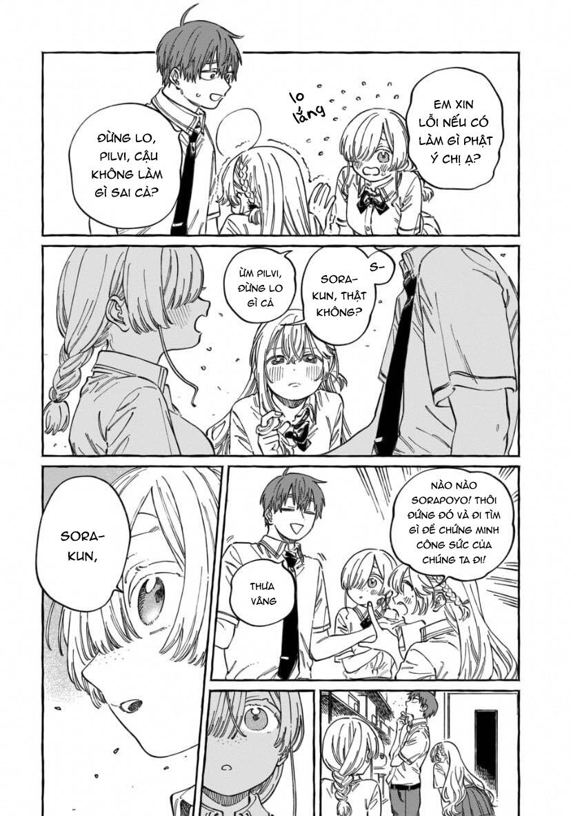 Boku No Suki Na Hito Ga Suki Na Hito: Chapter 17