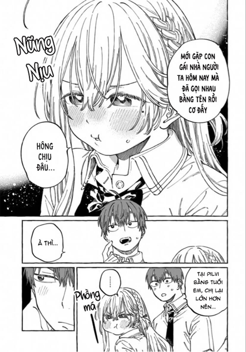 Boku No Suki Na Hito Ga Suki Na Hito: Chapter 17