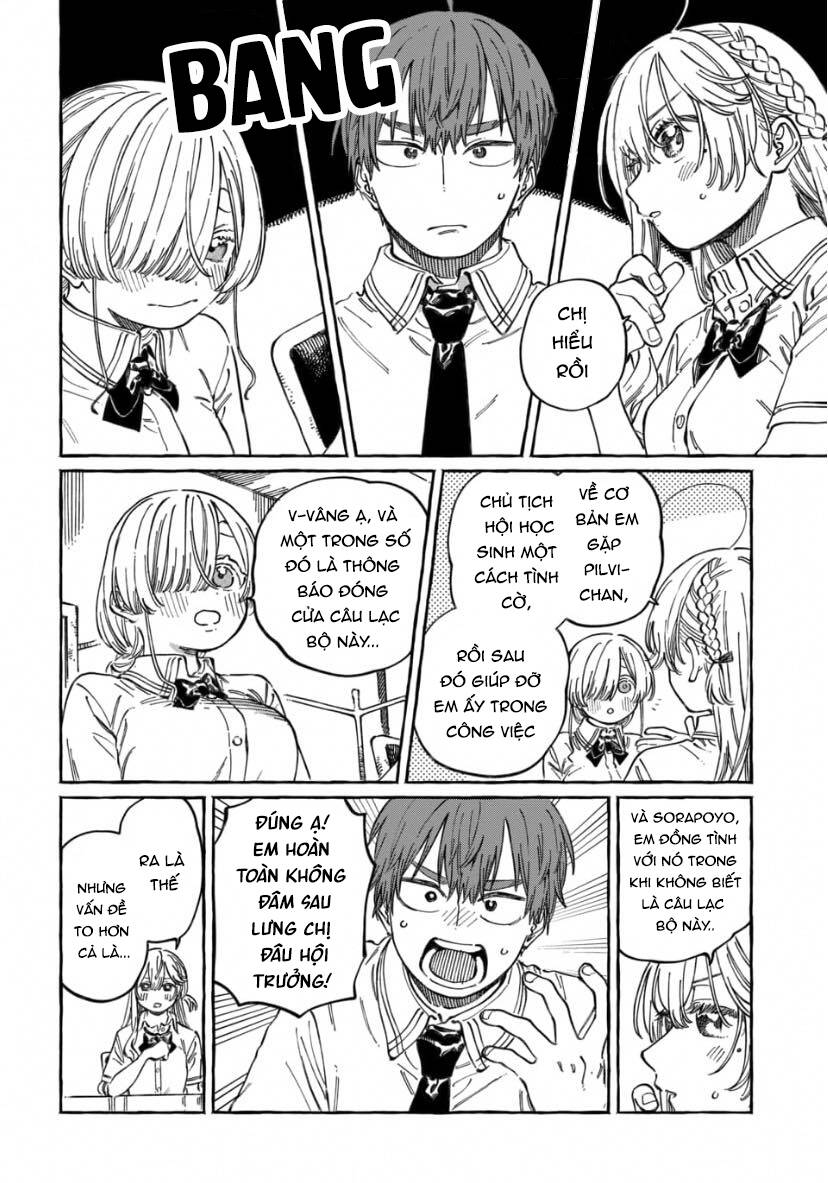 Boku No Suki Na Hito Ga Suki Na Hito: Chapter 17