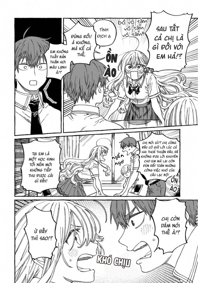 Boku No Suki Na Hito Ga Suki Na Hito: Chapter 17