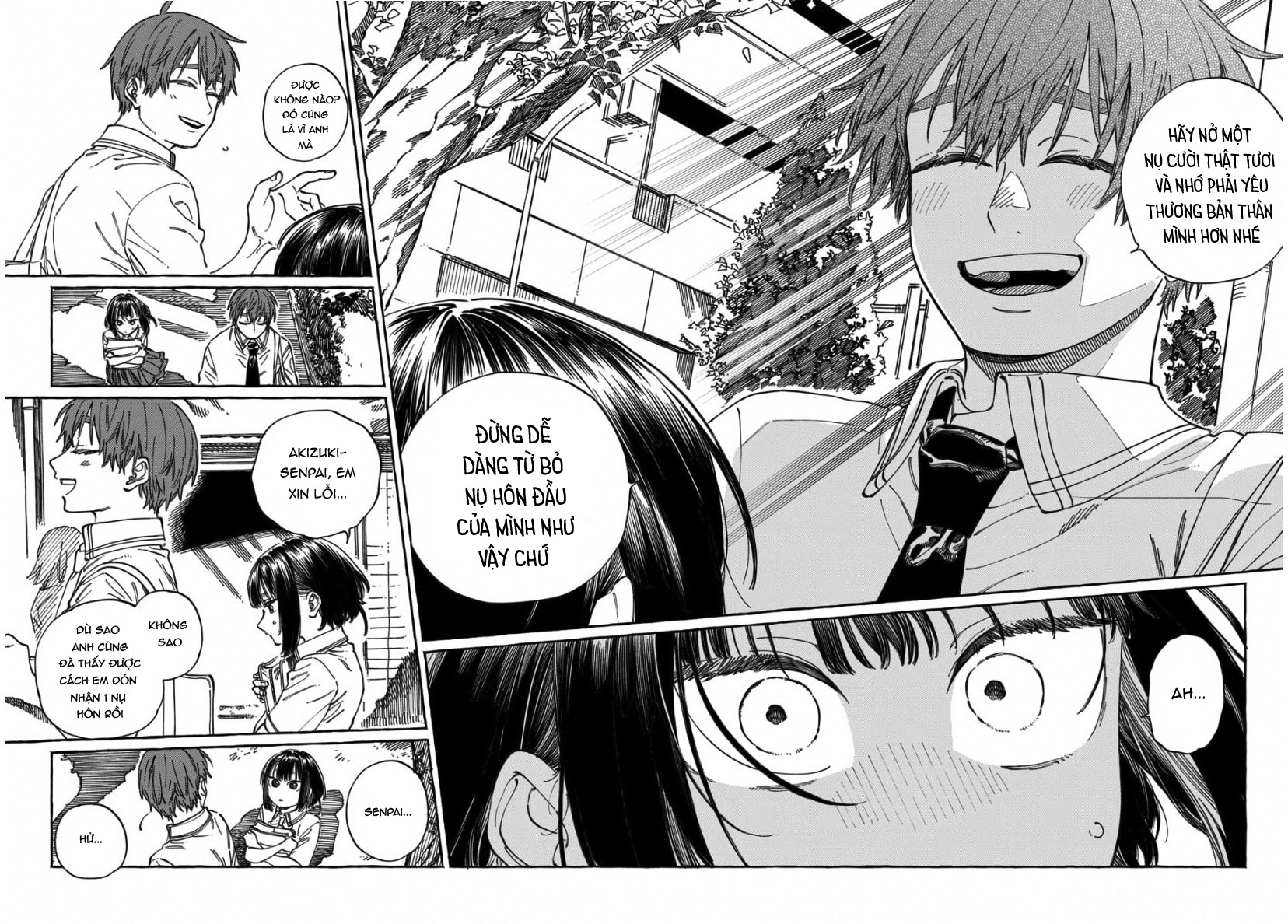 Boku No Suki Na Hito Ga Suki Na Hito: Chapter 18