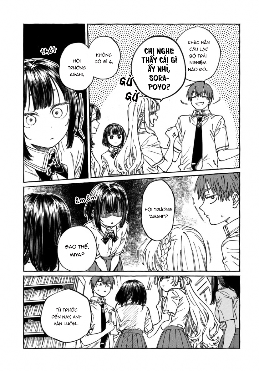 Boku No Suki Na Hito Ga Suki Na Hito: Chapter 18