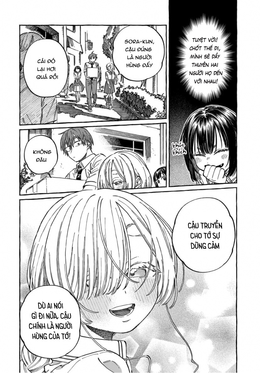 Boku No Suki Na Hito Ga Suki Na Hito: Chapter 18