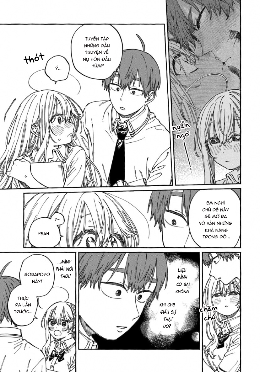 Boku No Suki Na Hito Ga Suki Na Hito: Chapter 18