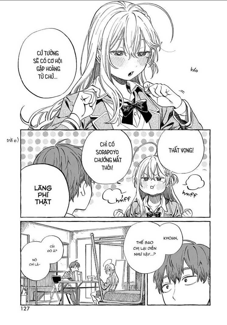 Boku No Suki Na Hito Ga Suki Na Hito: Chapter 2