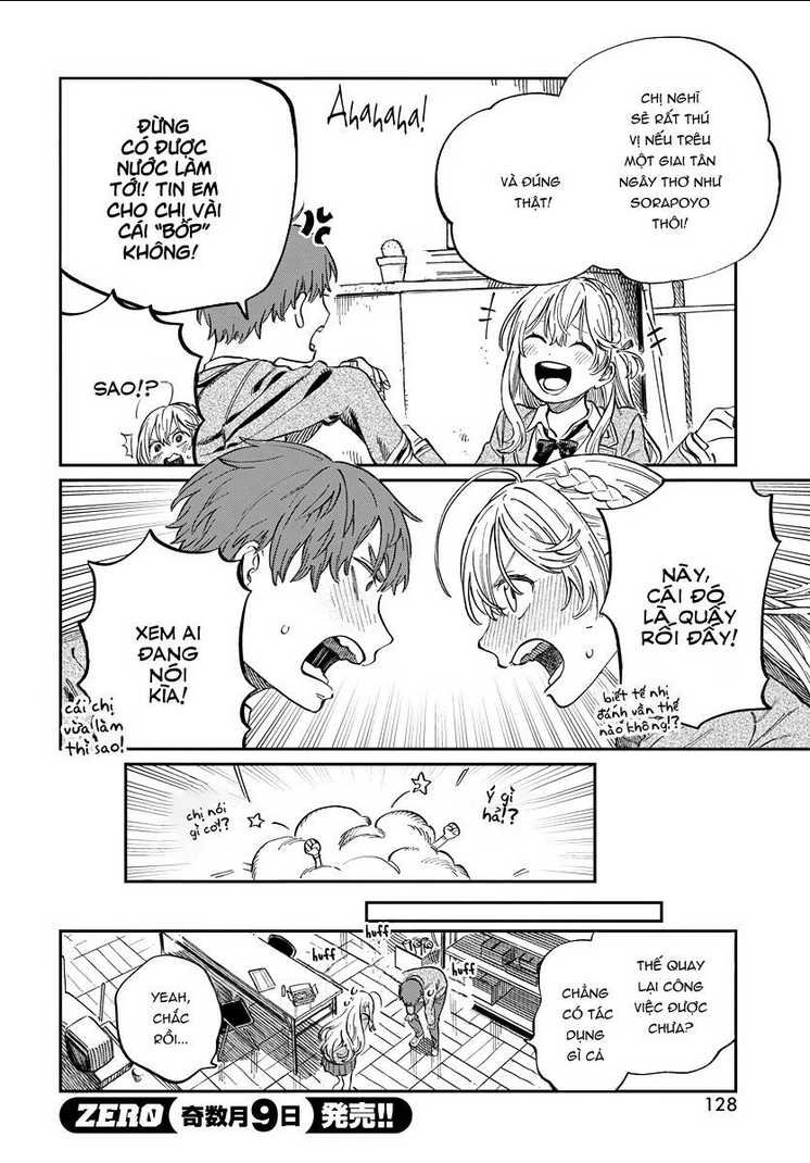 Boku No Suki Na Hito Ga Suki Na Hito: Chapter 2