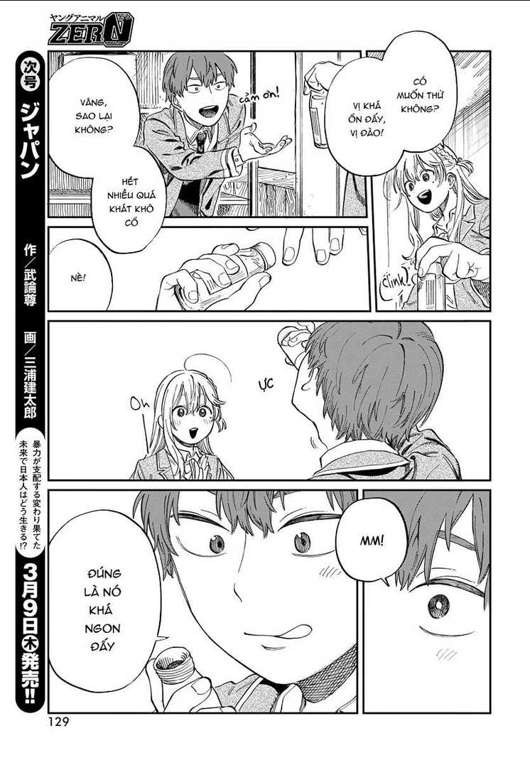 Boku No Suki Na Hito Ga Suki Na Hito: Chapter 2