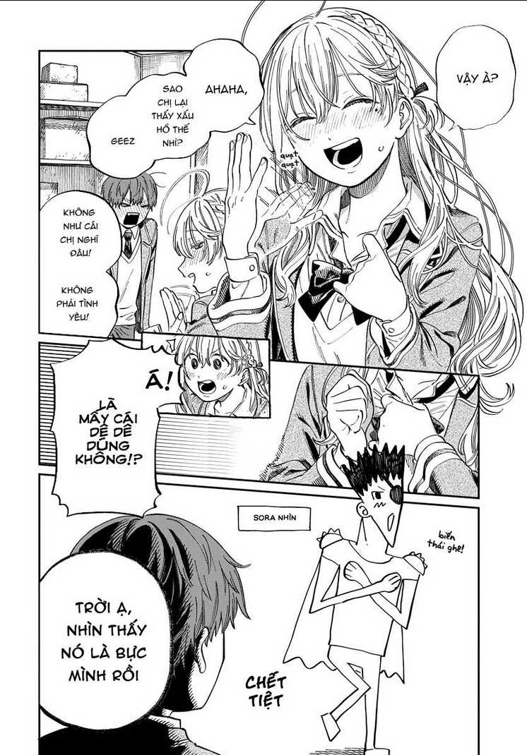Boku No Suki Na Hito Ga Suki Na Hito: Chapter 2