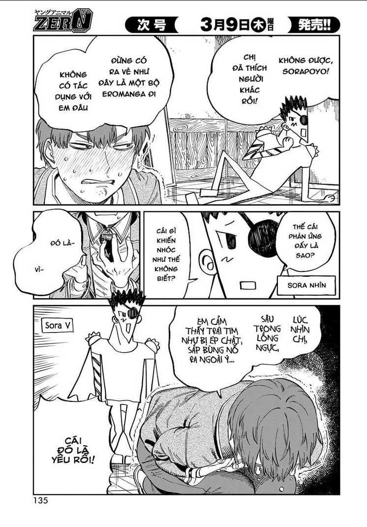 Boku No Suki Na Hito Ga Suki Na Hito: Chapter 2