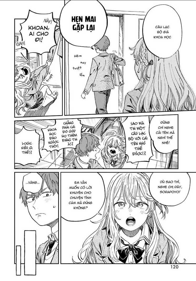 Boku No Suki Na Hito Ga Suki Na Hito: Chapter 2