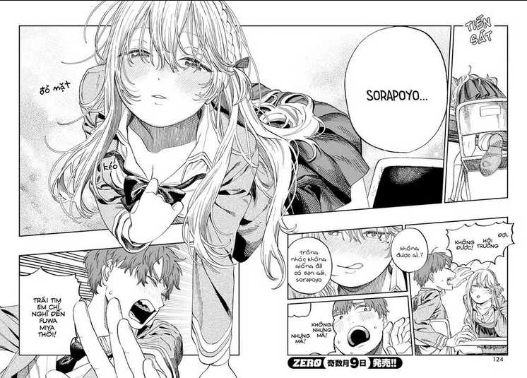 Boku No Suki Na Hito Ga Suki Na Hito: Chapter 2
