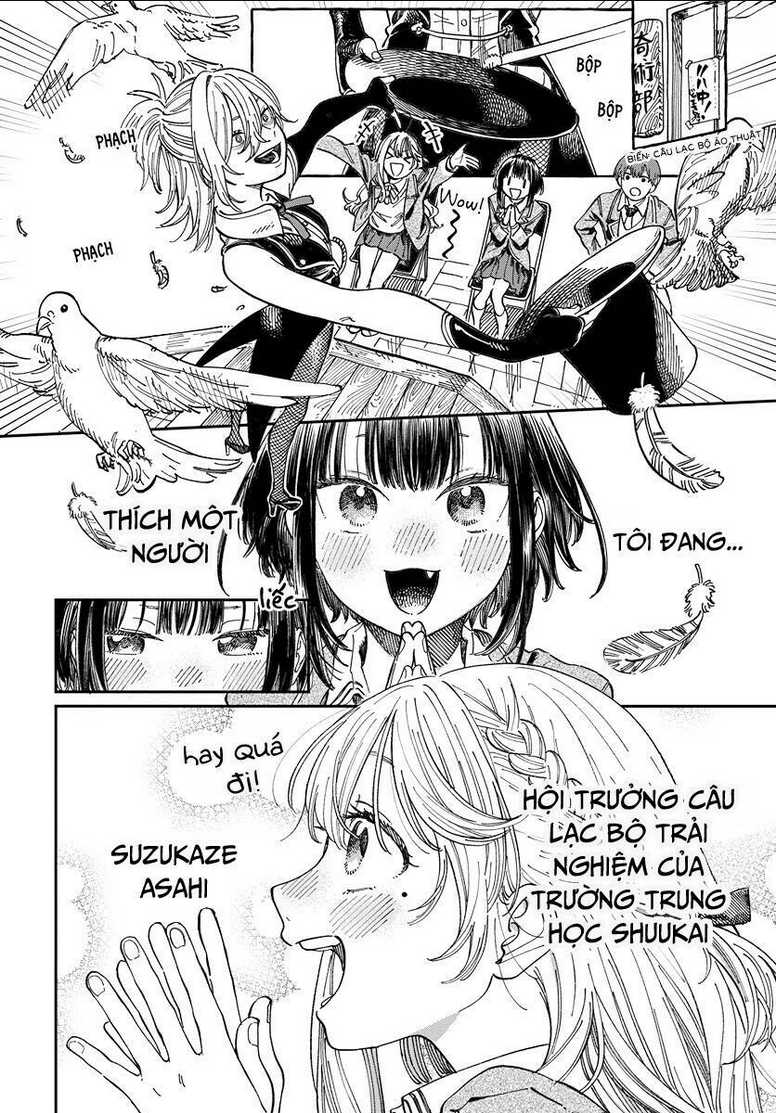 Boku No Suki Na Hito Ga Suki Na Hito: Chapter 3