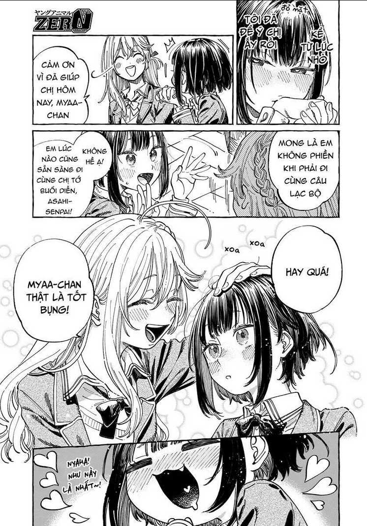 Boku No Suki Na Hito Ga Suki Na Hito: Chapter 3