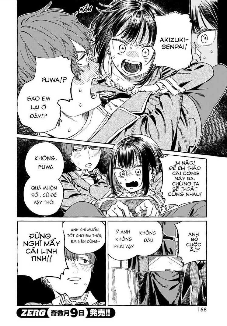 Boku No Suki Na Hito Ga Suki Na Hito: Chapter 3