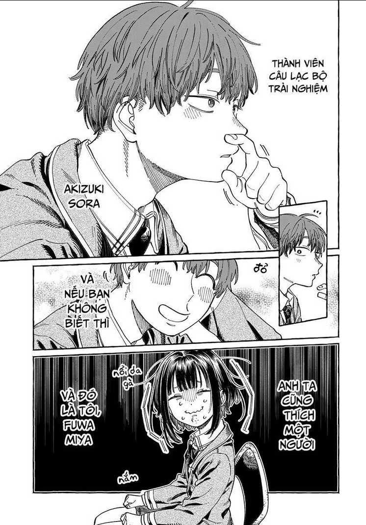 Boku No Suki Na Hito Ga Suki Na Hito: Chapter 3