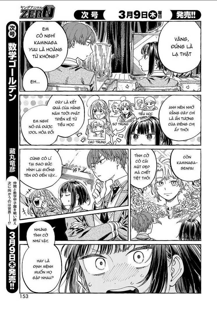 Boku No Suki Na Hito Ga Suki Na Hito: Chapter 3