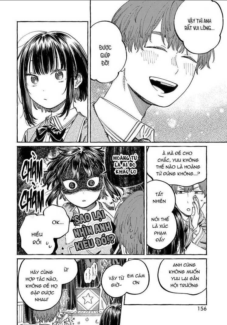 Boku No Suki Na Hito Ga Suki Na Hito: Chapter 3