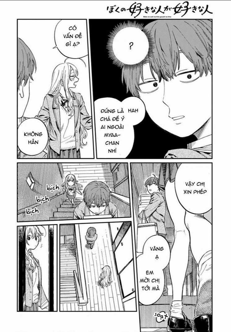 Boku No Suki Na Hito Ga Suki Na Hito: Chapter 4