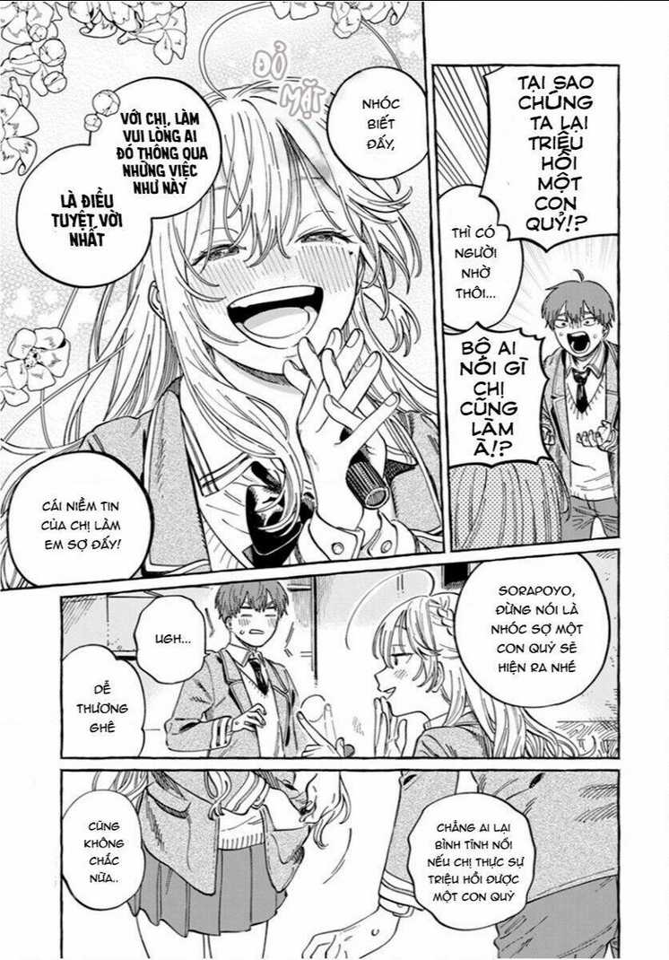Boku No Suki Na Hito Ga Suki Na Hito: Chapter 4