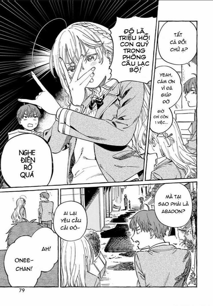 Boku No Suki Na Hito Ga Suki Na Hito: Chapter 4
