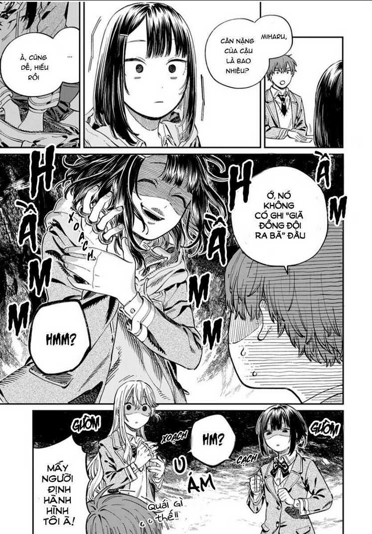 Boku No Suki Na Hito Ga Suki Na Hito: Chapter 5