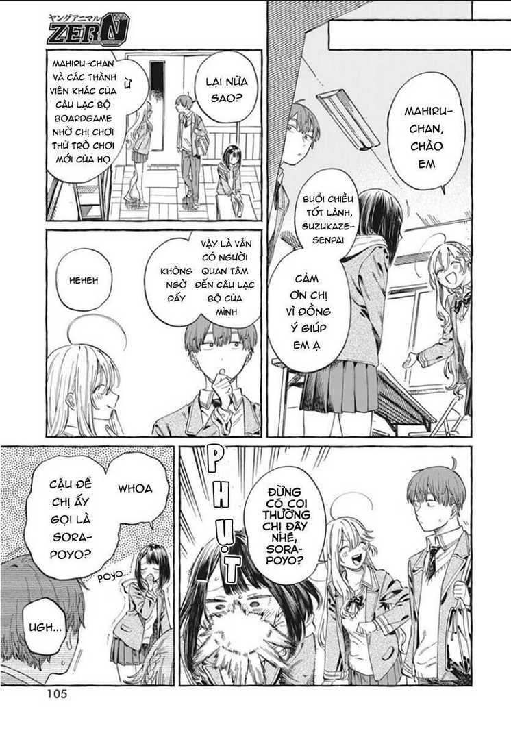 Boku No Suki Na Hito Ga Suki Na Hito: Chapter 5