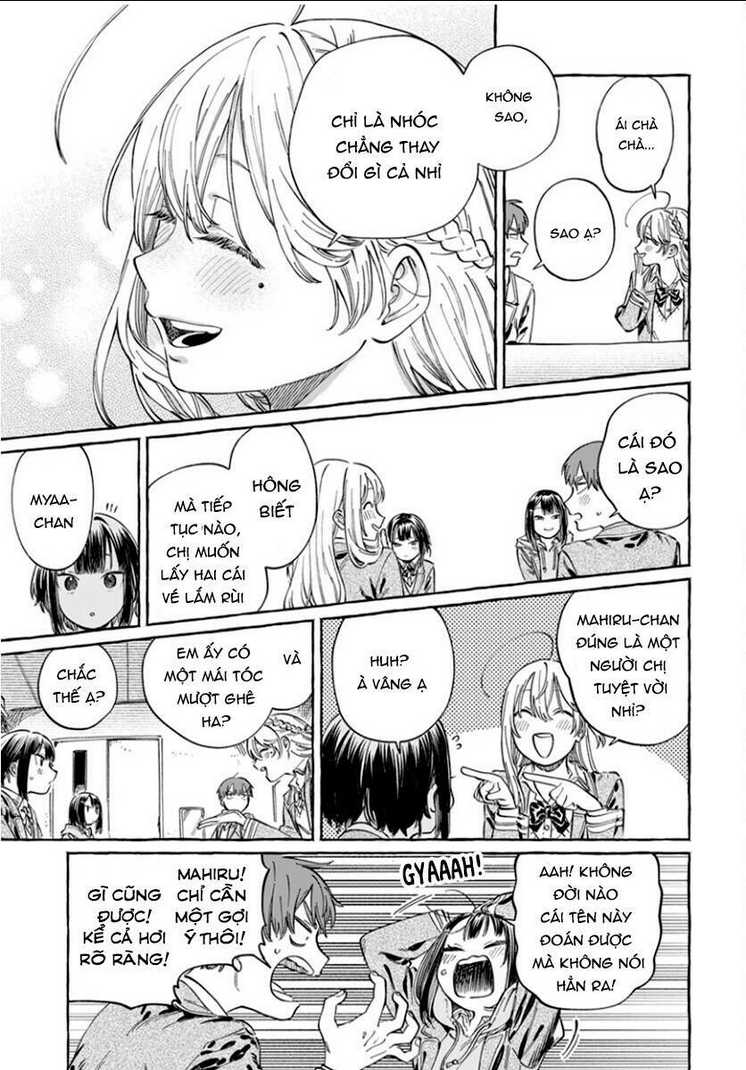 Boku No Suki Na Hito Ga Suki Na Hito: Chapter 5