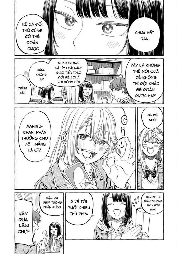 Boku No Suki Na Hito Ga Suki Na Hito: Chapter 5