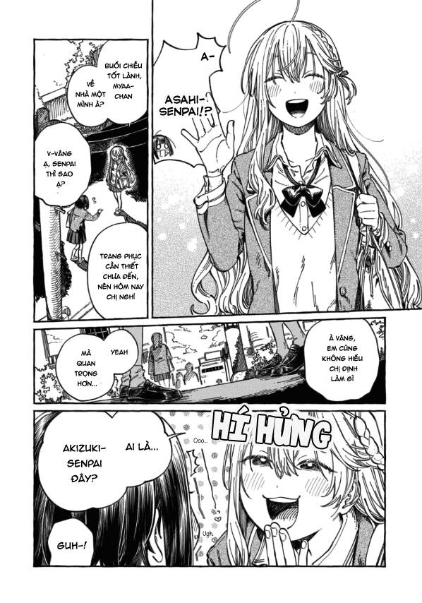 Boku No Suki Na Hito Ga Suki Na Hito: Chapter 6.5