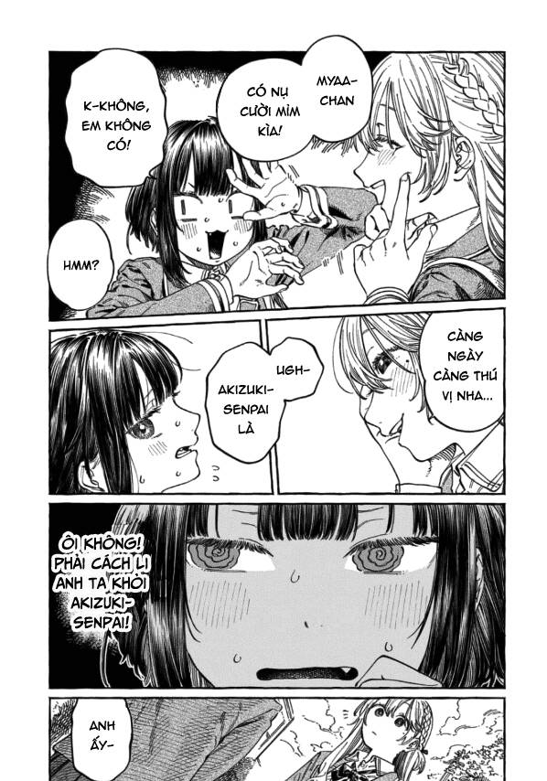 Boku No Suki Na Hito Ga Suki Na Hito: Chapter 6.5