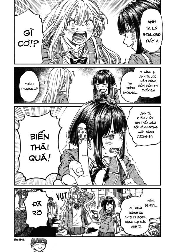Boku No Suki Na Hito Ga Suki Na Hito: Chapter 6.5