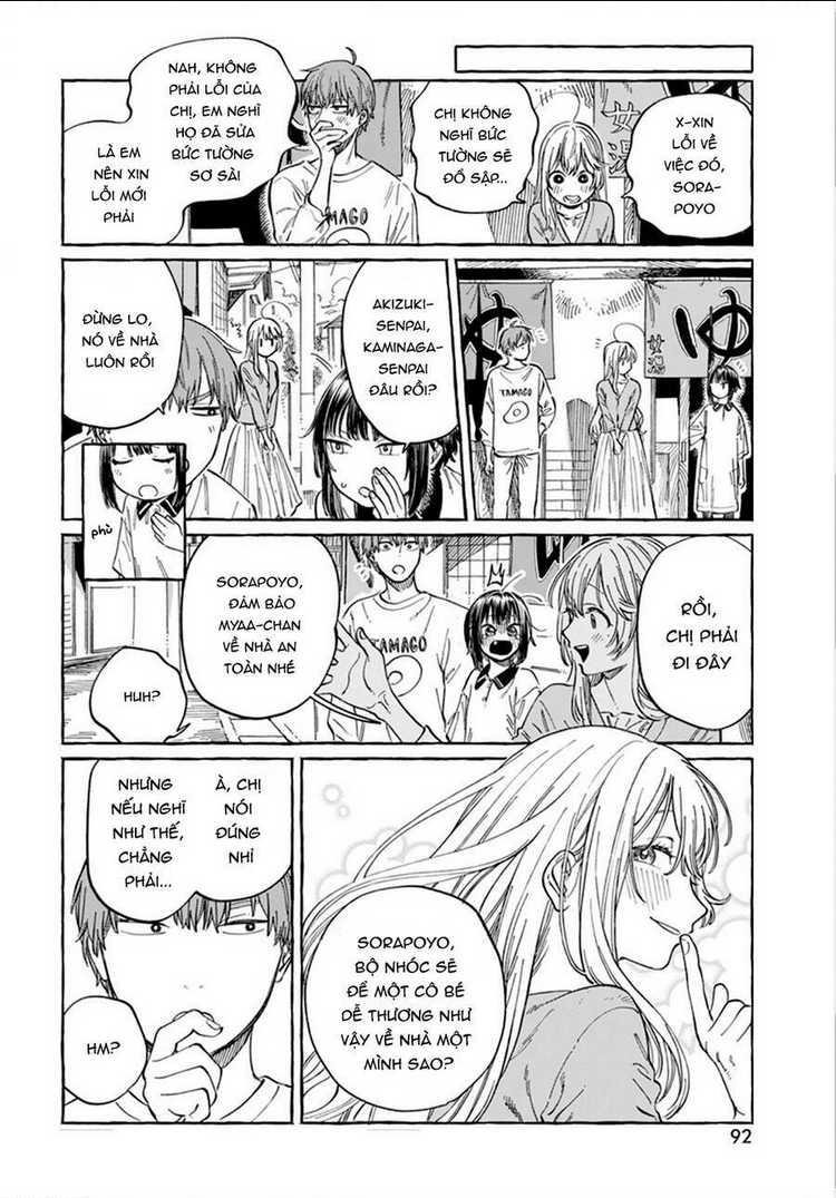 Boku No Suki Na Hito Ga Suki Na Hito: Chapter 6