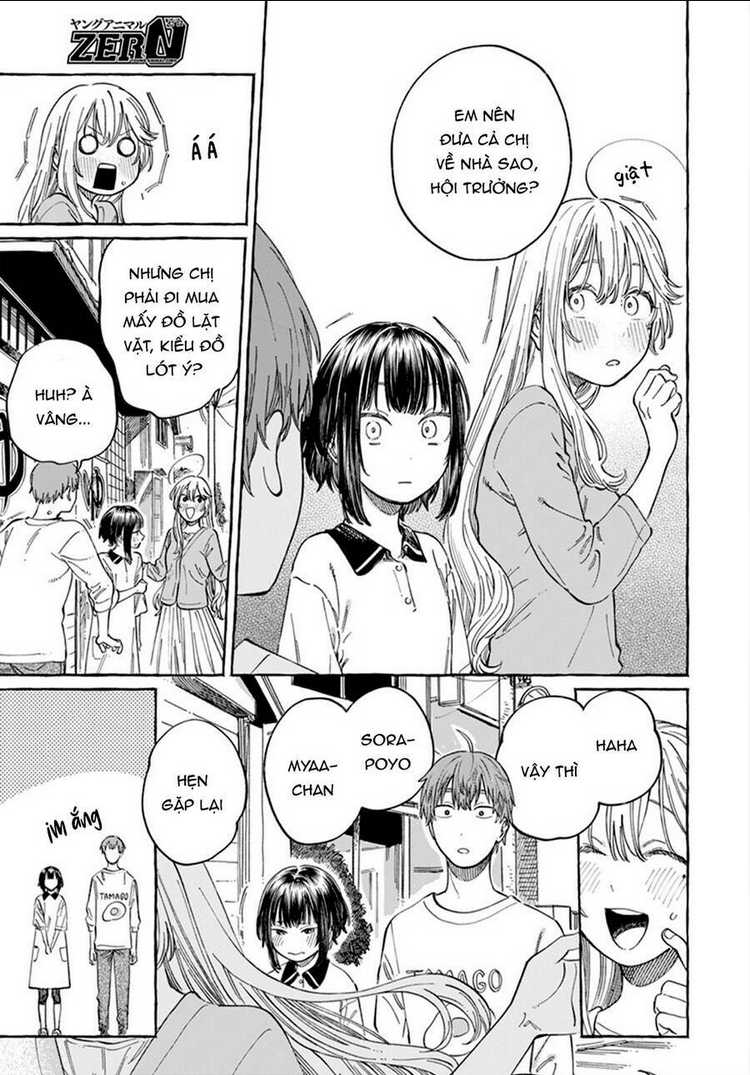 Boku No Suki Na Hito Ga Suki Na Hito: Chapter 6