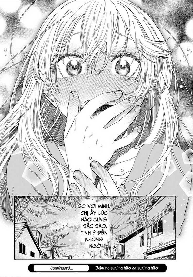 Boku No Suki Na Hito Ga Suki Na Hito: Chapter 6