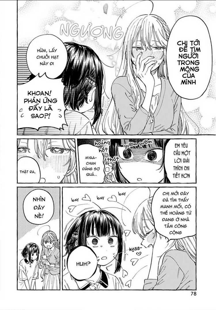 Boku No Suki Na Hito Ga Suki Na Hito: Chapter 6