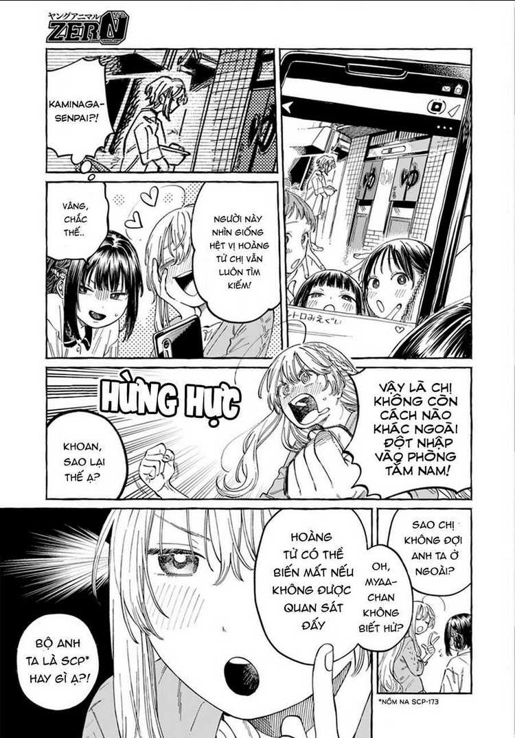 Boku No Suki Na Hito Ga Suki Na Hito: Chapter 6