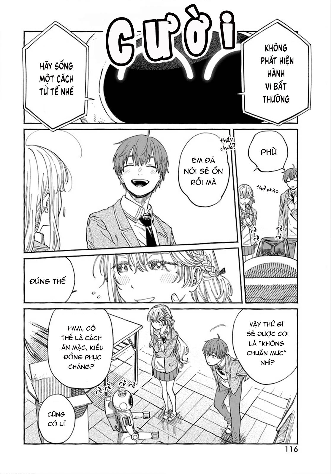 Boku No Suki Na Hito Ga Suki Na Hito: Chapter 7