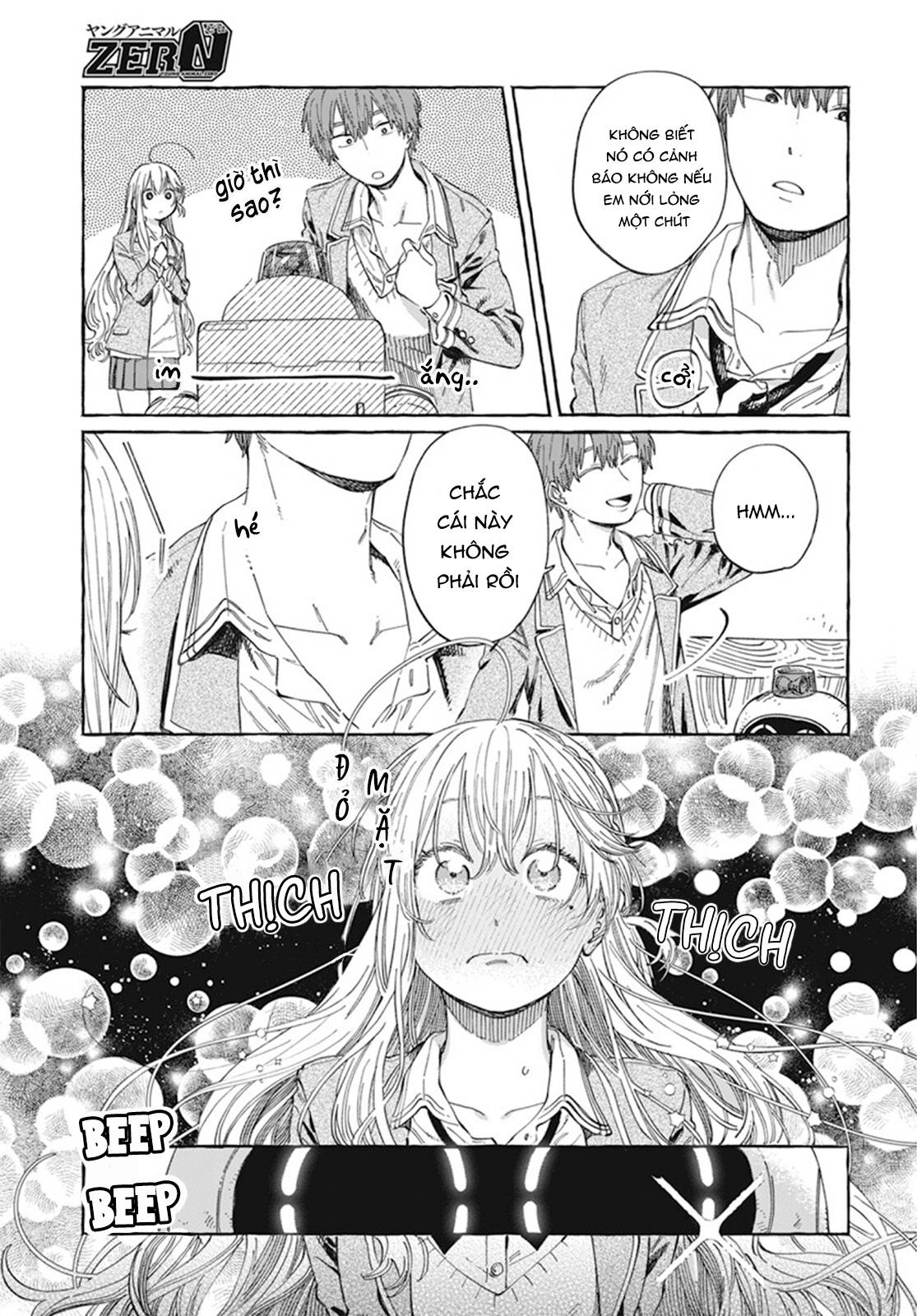 Boku No Suki Na Hito Ga Suki Na Hito: Chapter 7