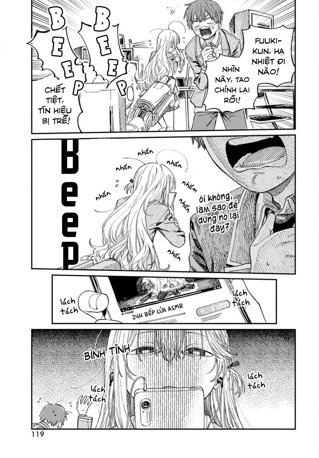 Boku No Suki Na Hito Ga Suki Na Hito: Chapter 7